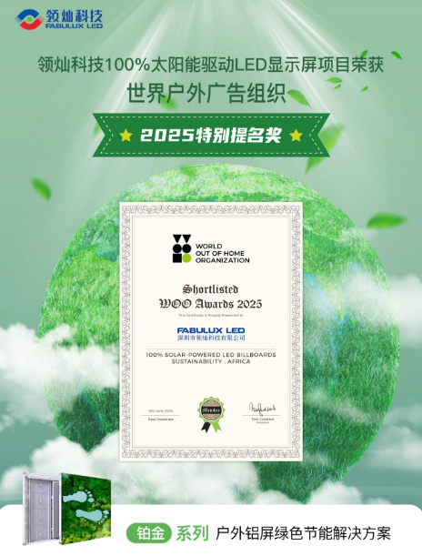 �I(l��ng)�N�Ƽ��ث@�������V��M��2025�؄e������(ji��ng)