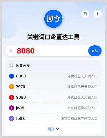 2025��12�����¾��|�t������ÿ����I(l��ng)1�������I(l��ng)�������1888Ԫ���|�t���I(l��ng)ȡ������ʲô��