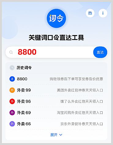 2025��12�����¾��|�t������ÿ����I(l��ng)1�������I(l��ng)�������1888Ԫ���|�t���I(l��ng)ȡ������ʲô��