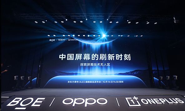 48.51�|���~�ͽⱳ�������|�����������O����λ��������������ؽM