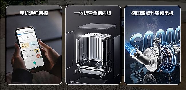 �҂�������߅���������Һ��к��Ŵ󱡺�ϴ��C(j��)���o(h��)��ĸ���ʳ����