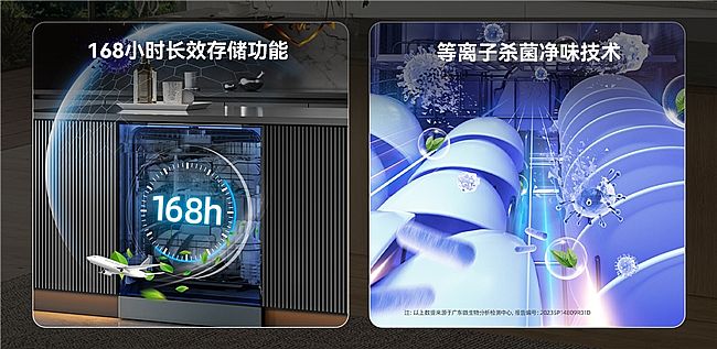 �҂�������߅���������Һ��к��Ŵ󱡺�ϴ��C(j��)���o(h��)��ĸ���ʳ����