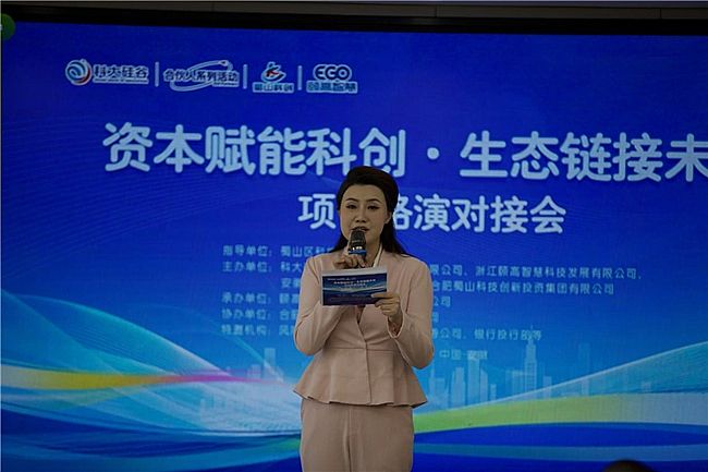 ���Y���x�ܿƄ�(chu��ng)�����B(t��i)朽�δ�����(xi��ng)Ŀ·�݌�(du��)�ӕ�(hu��)�ںϷ�ʢ���e��