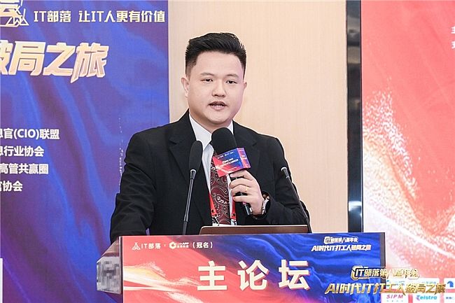 2025IT����ڰˌ�����ɹ��e�k���۽�AI�r��IT���ƾ�֮��