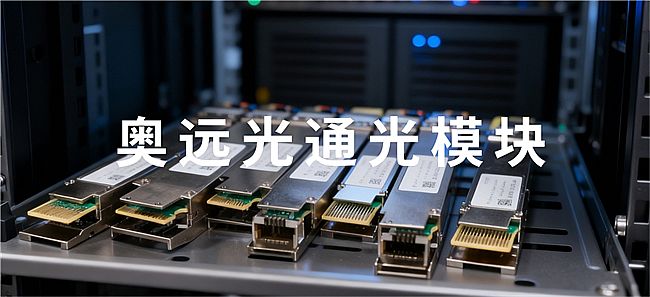 �W�h(yu��n)��ͨ��ģ�K������������5G��վ�еđ�(y��ng)��