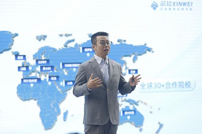 2025�a(ch��n)Ʒ�l(f��)����(hu��)���ġ�+AI������AI+����оλ�����Լ��g(sh��)�ƽ� �_��(chu��ng)�����o��δ��