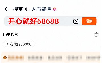 2025p12Ԍ؈|tI(lng)ȡpʮһtڻӕrgʲôr_ʼ̖Y(ji)