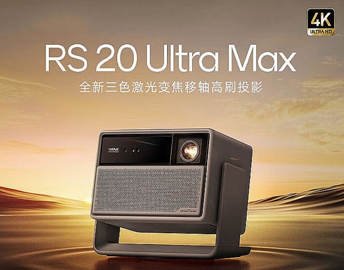 2025��ͶӰ�a(ch��n)�I(y��)���Y(ji��)���¼��g(sh��)����������������ڵ͹����M(j��n)�нY(ji��)��(g��u)������