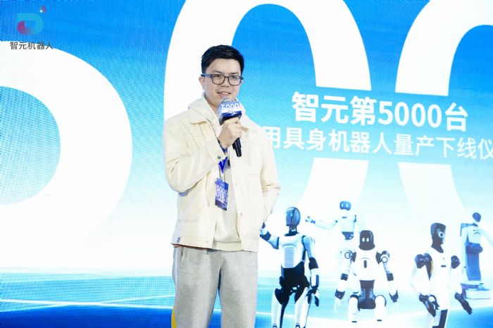 ��Ԫ��5000�_(t��i)ͨ�þ���C(j��)�������a(ch��n)�¾����`ϬX2�����S����������