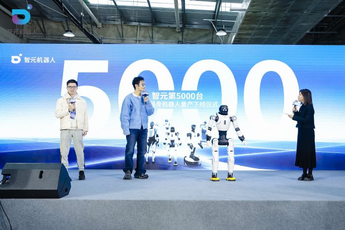 ��Ԫ��5000�_(t��i)ͨ�þ���C(j��)�������a(ch��n)�¾����`ϬX2�����S����������