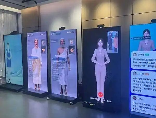 2025�����@�ИI(y��)���Y(ji��)������AI�r����ͻ���ΑB(t��i)߅�����ڲ��_�������B���M��