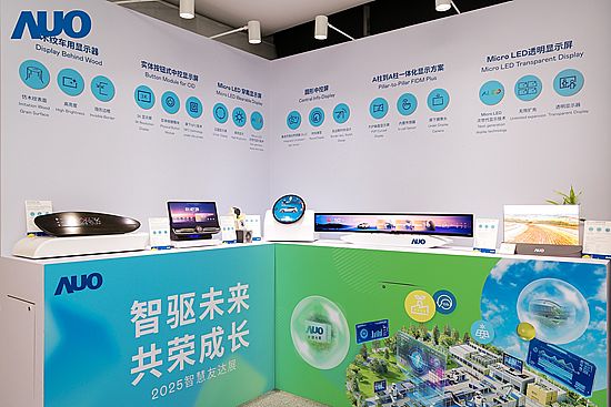 ���꽵��50%���^����S��Micro LED�_(k��i)��ˎ������(y��ng)�Ì���Ҏ(gu��)ģ����(d��ng)