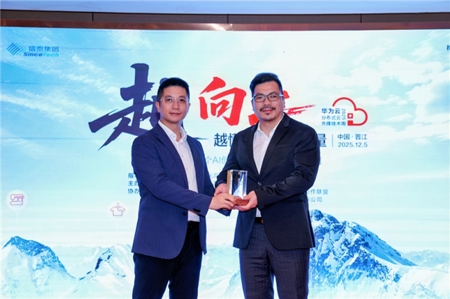 �����I(y��)�ׂ�AI��(chu��ng)���Ƶ������ ��̩���A����CloudPond�N�v����ʽ�Ͼ�