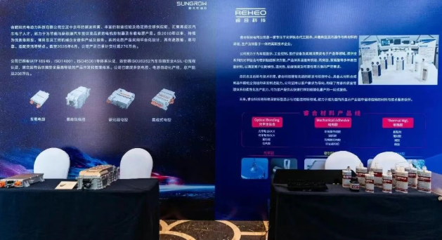 ϿƼలʡ܇f(xi)2025(chung)zcģMNϷI(lng)ИI(y)څ