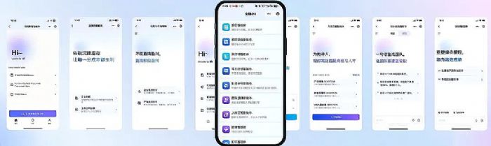 ���AI�ǿՌ�(sh��)�F(xi��n)AIȫ�I(y��)��(w��)�������(q��)��(d��ng)��I(y��)ؔ(c��i)��(w��)�c�\(y��n)�I(y��ng)��������(j��)