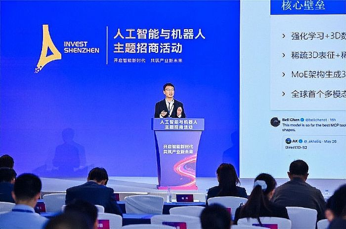 3D AIGCӭ��(l��i)Ч��׃�Neural4D-2.5�ذ��l(f��)�����ׄ�(chu��ng)ԭ���ܘ�(g��u)���������ɱ��ډ�