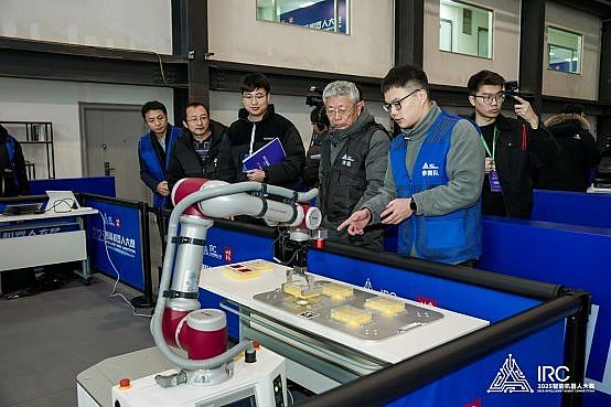 �Ĵ�ِ������ʽ������2025���ܙC(j��)���˴�ِ�A�M�չ�