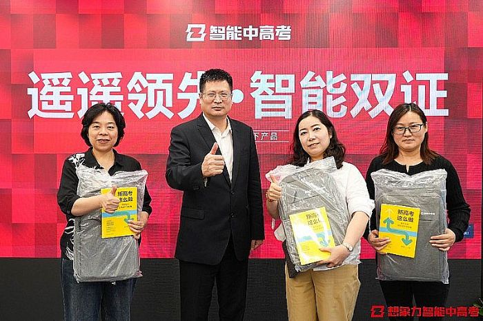 �����������и߿����ۺ����(w��)�б��φ�