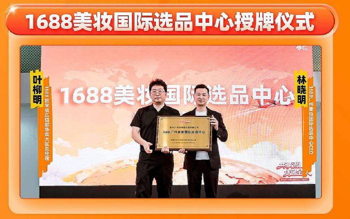 1688�V�����y��(gu��)�H�xƷ�����_�I(y��)������ȫ��(gu��)�ׂ�(g��)���y��(gu��)�H�xƷ�м~