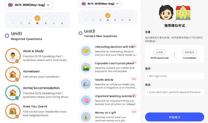 �ǿ����Z�ԃr(ji��)��չʾ�D