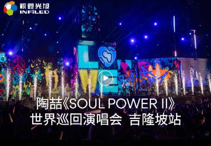 �Ն�Soul Power��¡��վ��ҕ������HL3978ҕ�X�ġ��p����ˇ�g(sh��)