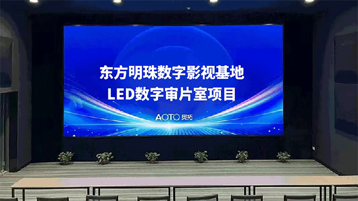 �W����������|������Ӱҕ�����O(sh��)�ߘ�(bi��o)��(zh��n)LED��(sh��)�֌�Ƭ��