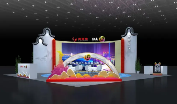 ������(l��)�S�Ļ��c����s2025�V���Ľ���(hu��)�����L�����D��