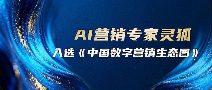 AI�I�N�����`�����x���Ї���(sh��)�֠I�N���B(t��i)�D������(g��)����ِ��