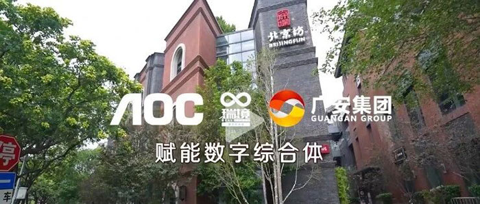 ����ح��(sh��)�ք��ܼ��l(f��)���л�����AOC(li��n)���𾳡��V���ֹ��x�ܱ�������(sh��)�־C���w���ǆ�������