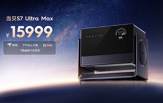 �Y(ji��)��(g��u)�����M(f��i)�����ٴμ��٣�2026��ͶӰ�ИI(y��)�l(f��)չڅ��չ��