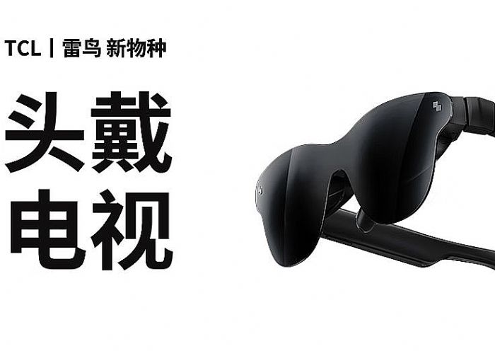 �Y(ji��)��(g��u)�����M(f��i)�����ٴμ��٣�2026��ͶӰ�ИI(y��)�l(f��)չڅ��չ��