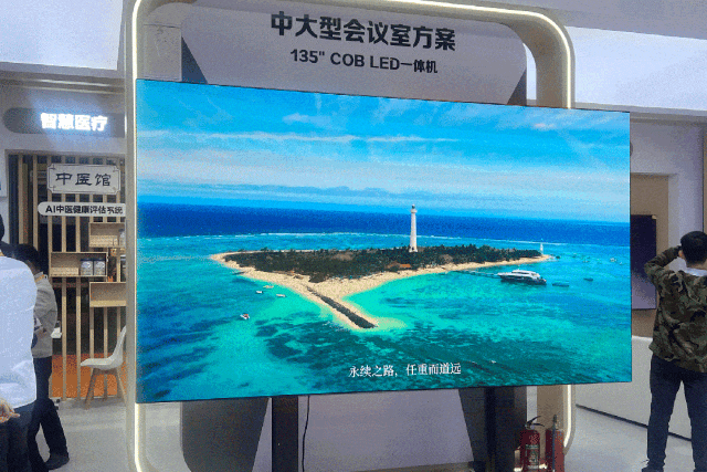 �������o��2026�����@�ИI(y��)����ӭ��(w��n)�����L