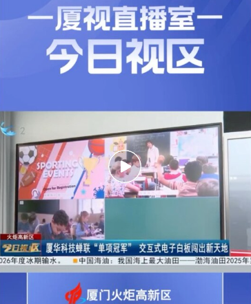 PRIMA�s(li��n)ʡ�������c�OӋ�p�ؘs�u������ý�w�۽�