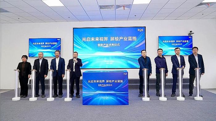 630�|Ԫ���(xi��ng)Ŀ����ǰ5��(g��)�£����|(zh��)�����nOLED����һ�Ρ����������Q