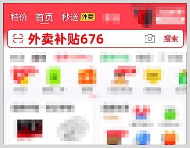 2026���Ԍ��Wُ/���|/���F���u�Wُ�t���I(l��ng)ȡ������ô�o���ؼ����������c��ُ����