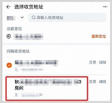 2026���Ԍ��Wُ/���|/���F���u�Wُ�t���I(l��ng)ȡ������ô�o���ؼ����������c��ُ����