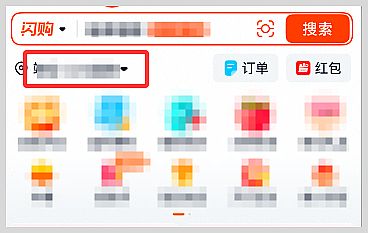 2026���Ԍ��Wُ/���|/���F���u�Wُ�t���I(l��ng)ȡ������ô�o���ؼ����������c��ُ����