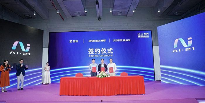 �����Ƽ��s��ͶӰ�r(sh��)��PJTIME.COM 2025��ȃ�(y��u)��Ʒ�ƴ�(ji��ng)���Ԅ�(chu��ng)��֮�⣬����ȫ���@ʾ�a(ch��n)�I(y��)δ��(l��i)