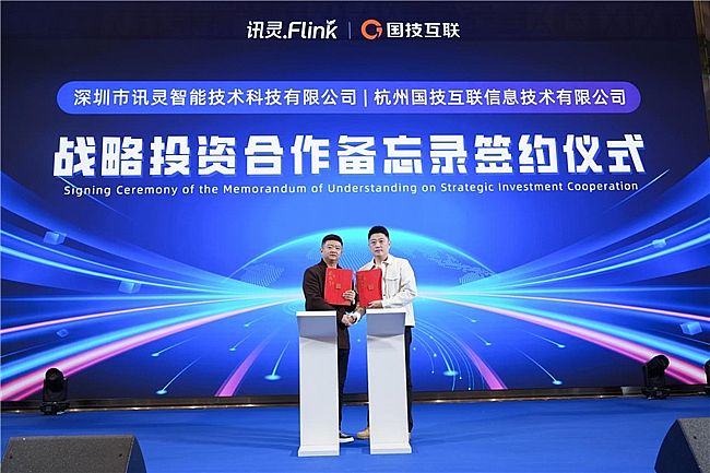 GEOԴ�^�S��ȫ�������������Ӎ�`��˾��ʽ������