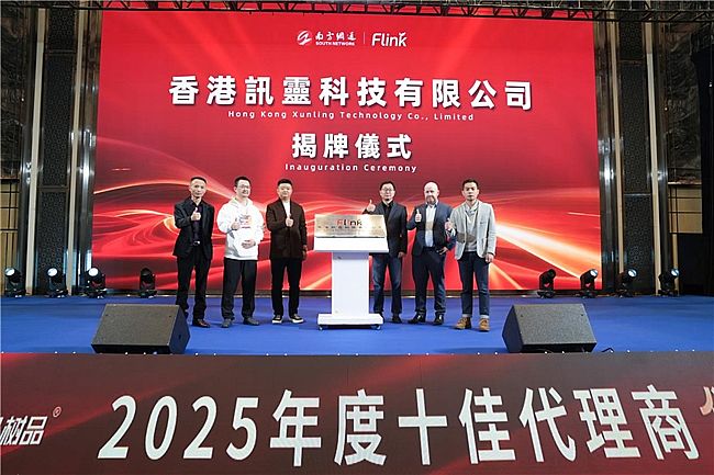 �ٶ�ǰ�߹��w���ƶ���GEOԴ�^�S�����Ӎ�`��˾��ʽ����