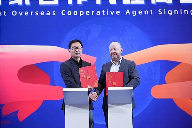 �ٶ�ǰ�߹��w���ƶ���GEOԴ�^�S�����Ӎ�`��˾��ʽ����