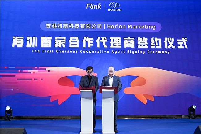 �ٶ�ǰ�߹��w���ƶ���GEOԴ�^�S�����Ӎ�`��˾��ʽ����