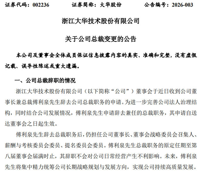 ���A�ɷ���GQY��16����¶��������׃��