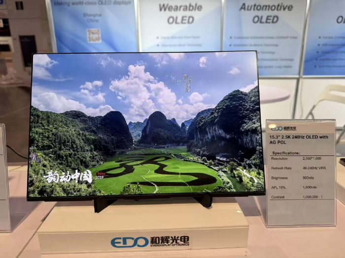 ������g(sh��)�TӲ�ˣ����x��늡�������(sh��)���WҫCES 2026