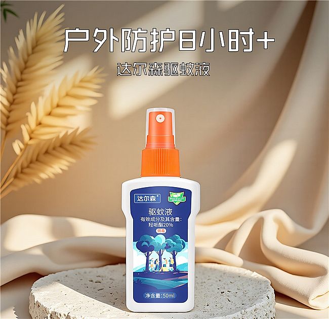 ��ͯ�(q��)�Ç��F�Ă�����Ч����������Ч���(q��)�îa(ch��n)Ʒ���(q��)�Ç��F���]