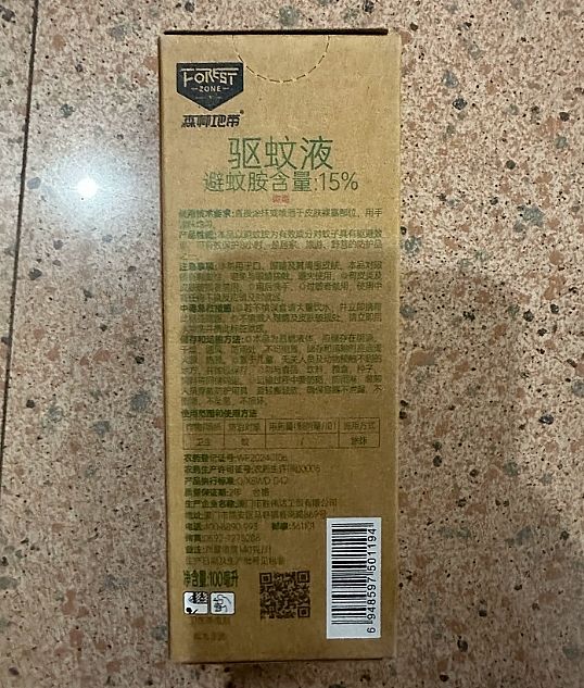 ��ͯ�(q��)�Ç��F�Ă�����Ч���ã�����Ч���(q��)�îa(ch��n)Ʒ���(q��)�Ç��F���]