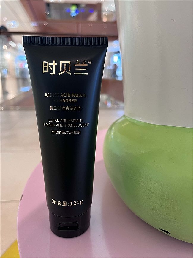 2026�ڱ���õ�Ůʿϴ��������ʿ����������坍���а��һ��