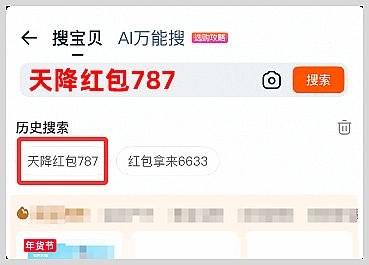 2026�Ԍ���؈��؛��(ji��)�t���I(l��ng)ȡ������ʲô���Ԍ���؈2026��؛��(ji��)����(j��)�t�����(d��ng)�r(sh��)�gʲô�r(sh��)���_ʼ��