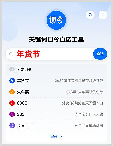 2026�Ԍ���؈��؛��(ji��)�t���I(l��ng)ȡ������ʲô���Ԍ���؈2026��؛��(ji��)����(j��)�t�����(d��ng)�r(sh��)�gʲô�r(sh��)���_ʼ��