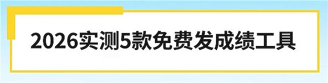 �̎��l(f��)�ɿ�(j��)С����2026��5�����M(f��i)�l(f��)�ɿ�(j��)С������Ȝy(c��)�u(p��ng)�����i�̎��l(f��)�ɿ�(j��)�·�ʽ